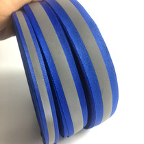 Multi-size royal blue reflective webbing sewing type safety belt clothes factory direct sale (50 meters)