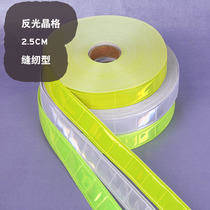 Reflection strip sticker luminous night running fluorescent clothes student safety warning logo fabric reflective material crystal lattice tape