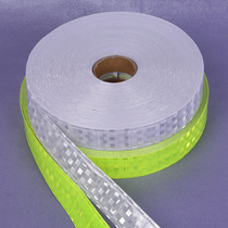 2 5CM reflective lattice PVC with security protection sewing-night reflective cloth night riding clothes warning tape