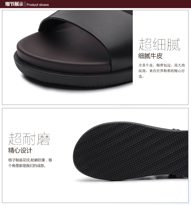 Dép nam bằng da 2019 mới mùa hè làm mới thoáng khí da lộn da đi biển - Sandal dép sandal