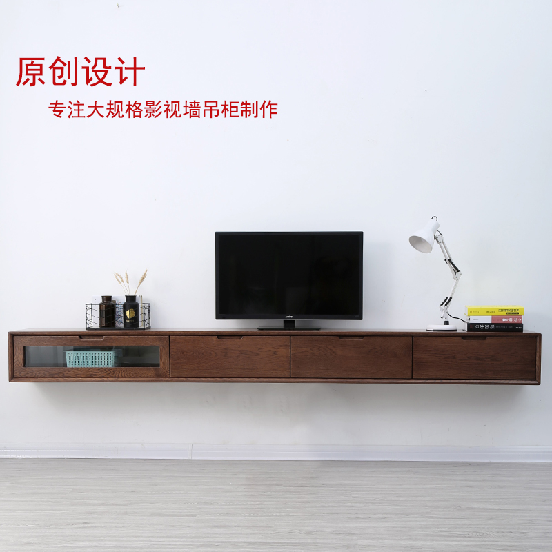 Nordic pure solid wood wall-mounted TV cabinet simple modern living room wall-mounted hanging cabinet wall hanging Daping number on the wall