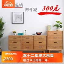 4579 Nordic white oak cupboard thin solid wood living room economically simple modern multi - function locker bedroom