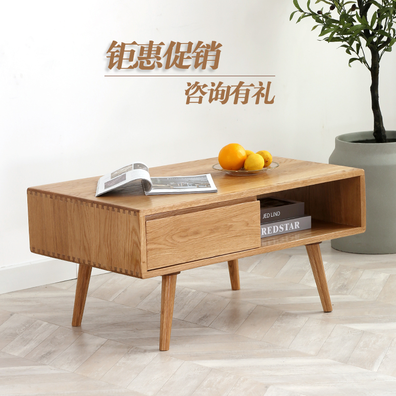 Coffee table simple living room modern style economical fashion multi-functional solid wood refurbishment modern space saving small apartment