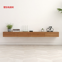 Wall hanging TV cabinet suspended solid wood hanging cabinet simple modern plastic frame Nordic ultra-thin living room economy small household type