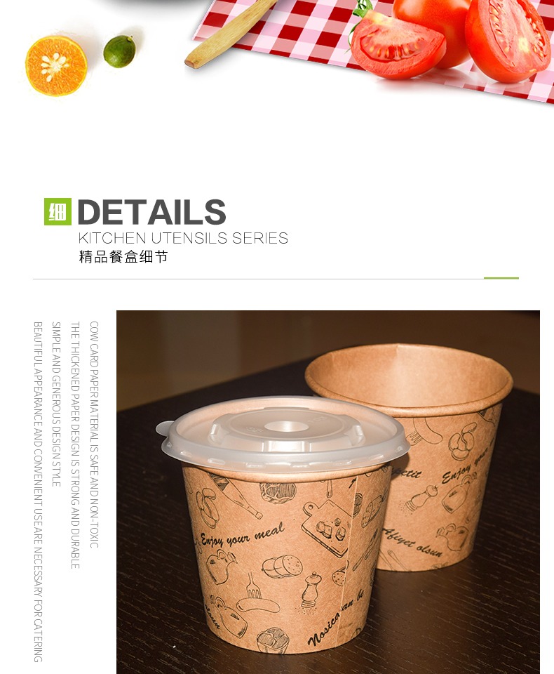 Giấy gói dùng một lần giấy kraft bát giấy bát hộp ăn trưa - Hộp cơm điện sưởi ấm hộp cơm hâm nóng magic
