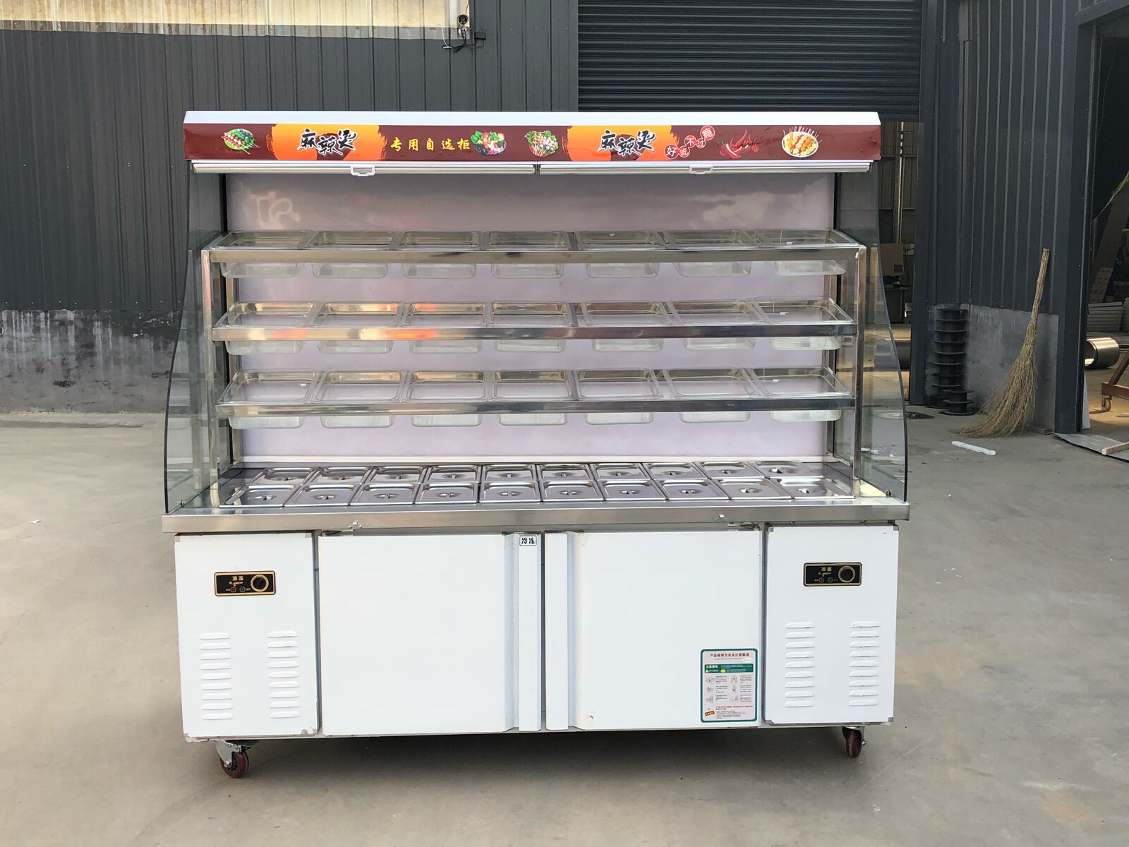 Spicy Hot Display Cabinet Commercial Point Dish Small Refrigerated Frozen Ordering Dish Vertical Glass Yang National Fuchcabinet Wind Curtain Cabinet