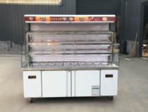 Spicy Hot Display Cabinet Commercial Point Dish Small Refrigerated Frozen Ordering Dish Vertical Glass Yang National Fuchcabinet Wind Curtain Cabinet