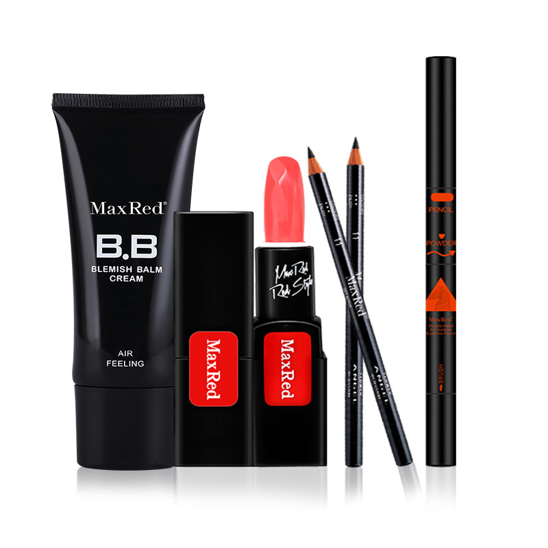 玛思红多效BB霜女粉底隔离防水持久保湿遮瑕水润控油裸妆6313正品