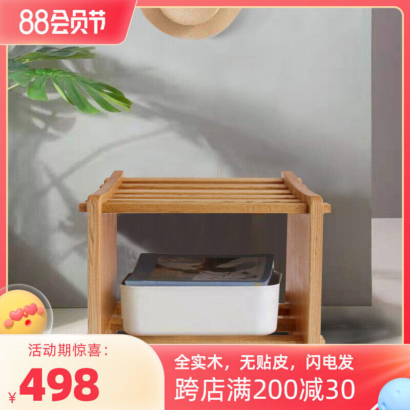 Solid wood replacement shoe stool Northern European household shoe cabinet modern storage shoe frame can sit on oak stool bench quality dressing chair