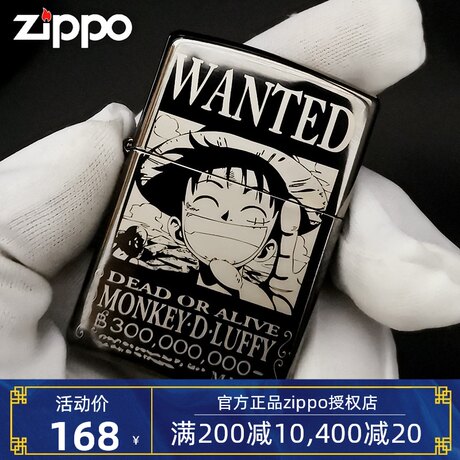 Zippo Lighter Genuine Black Ice One Piece Luffy Chopper Wanted Animation Customized Counter Zippo Lighter
