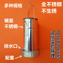 Water sampler Water sample collector Deep water sampler Stainless steel water sampler Sampler 0 5L