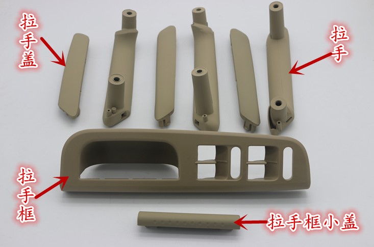 Cổ tay xe ô tô Volkswagen Passat b5, tay nắm cửa chính lái xe bên trong tay cầm phụ kiện khung cửa sổ - Kính kinh can