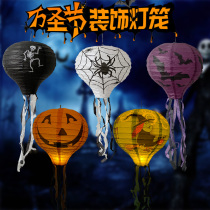 Halloween Jack-o-lantern spider web skull ornaments Hanging ornaments Paper lanterns school bar scene decoration props