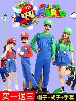 Christmas Parent-Child cosplay Mario Louis Performance Costume Cartoon Doll Adult Super Mario Clothes