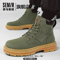 Jun Green [одиночные туфли]