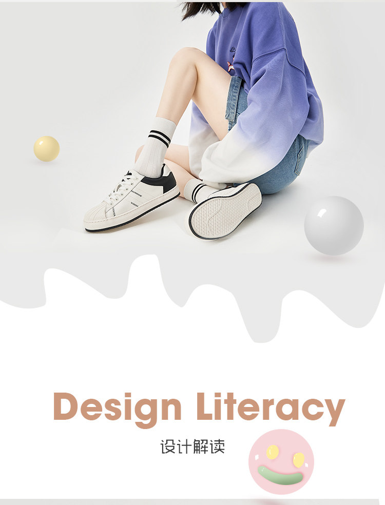 semir 森马 女士经典贝壳头小白鞋 图4