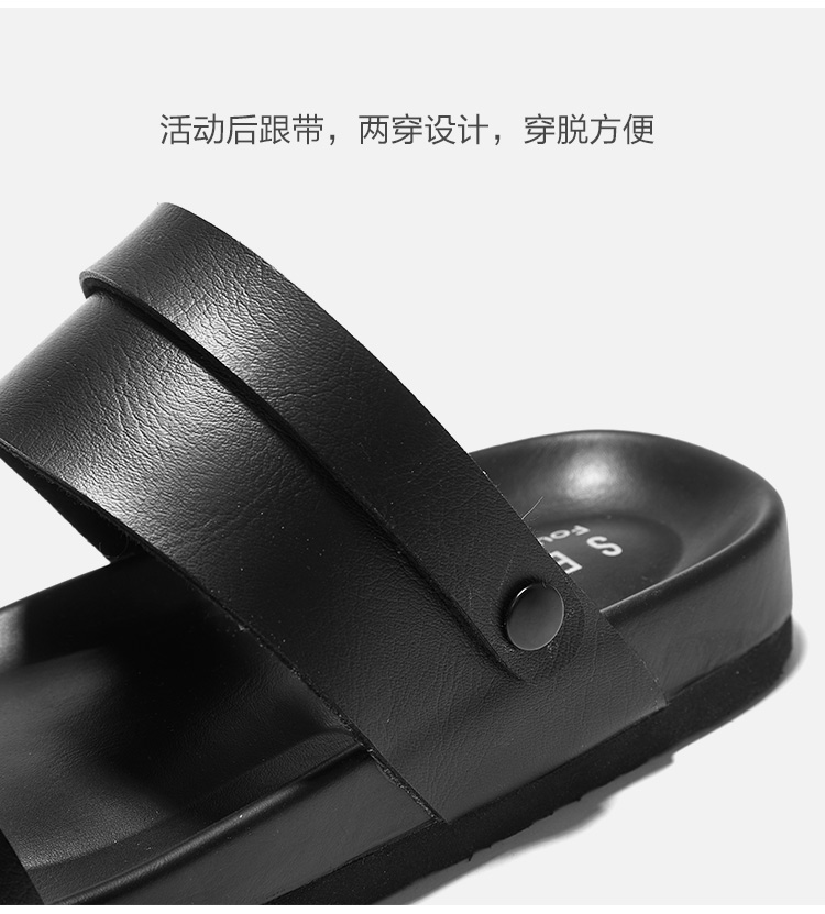 森马 男士两穿拖鞋 凉鞋 多色多款可选 图13