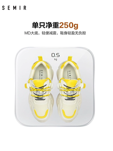 Универсальная белая обувь на платформе, спортивная обувь для отдыха, туфли, 2020, тренд сезона