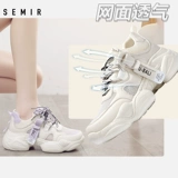 Универсальная белая обувь на платформе, спортивная обувь для отдыха, туфли, 2020, тренд сезона