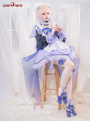 taobao agent Spot UWOWO original God Coral Palace Xinhai Fanhai Mother Cosplay Female Anime Dress full set