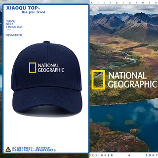 National Geographic Hat Photography and Videography Association Travel Discovery Channel Sun Hat Baseball Cap Unisex Cap