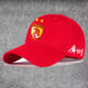 Guangzhou Team Football Fan Commemorative Baseball Cap, Unisex Sun Protection Hat, Trendy Sports Outdoor Fishing Children's Sunshade Cap