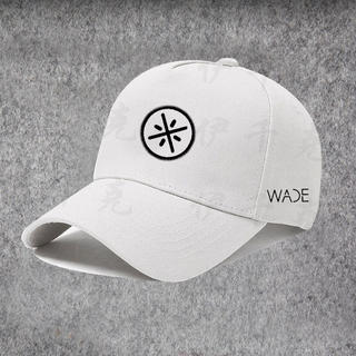 Basketball Sports: You'Re Still the Greatest, Wade! Wade Men's and Women's Summer Youth Student Baseball Sun Hat