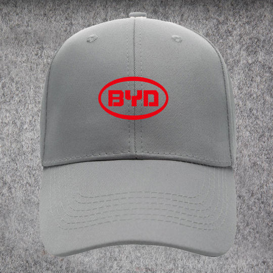 Byd Factory 4S Store Employee Uniform Store Car Logo Baseball Cap Summer Unisex Sun Hat Group Cap