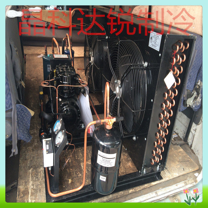 Valley Wheels Semi-Closed Compressors Cold Storage Units 5HP Valley Wheels Compressors Cryogenic Refrigeration Equipment 60 square meters