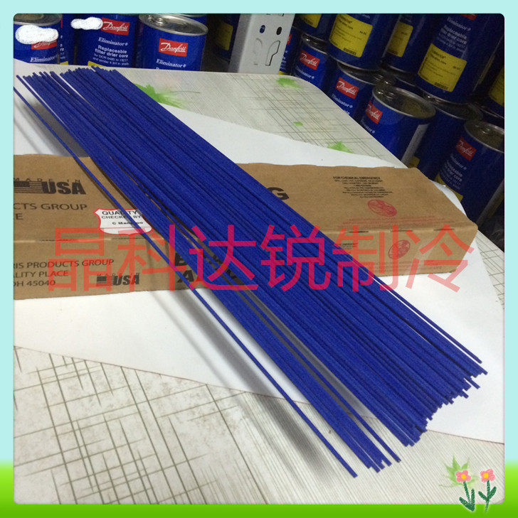 U.S. imported silver welding rod phosphorus copper welding rod Harris No. 0 welding rod blue welding rod platinum K welding rod stainless steel copper dedicated