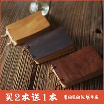 Retro leather 5 inch portable card corner photo album personality simple album insert DIY handmade album