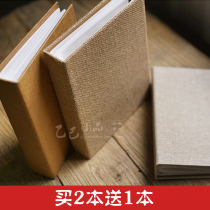 Plain 6 inch 4R insert pocket type baby Family creative photo album album album album can hold 120