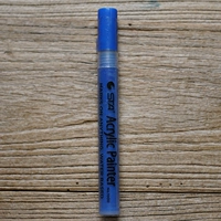 Темно-синий