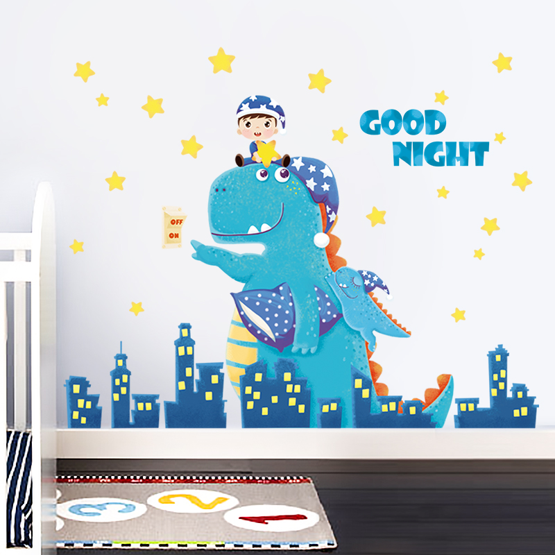 Good night dinosaur children's bedroom room decoration boy wall living room bedroom cartoon warm wall stickers