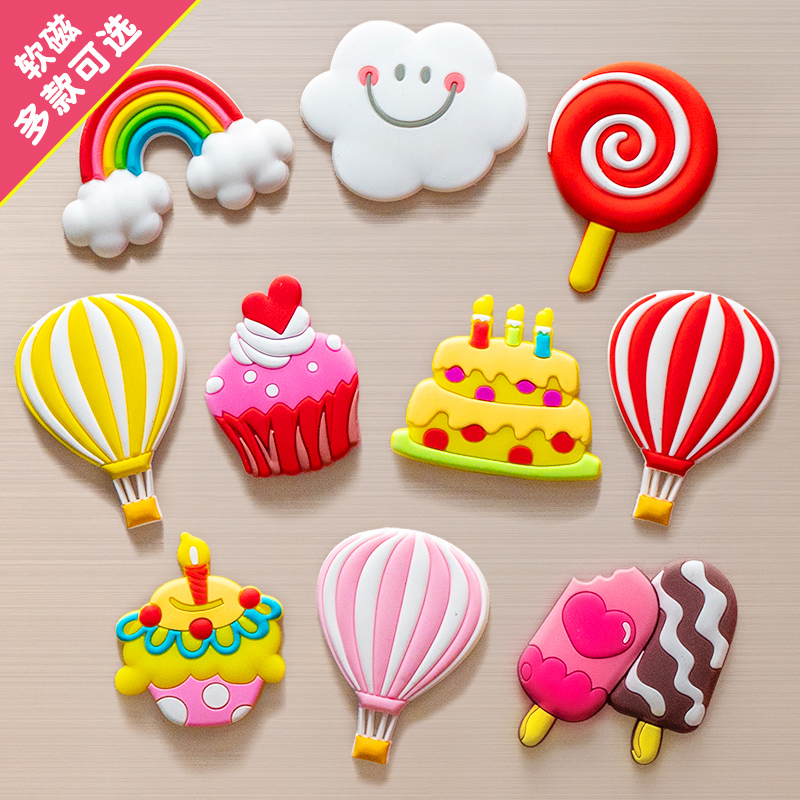 Creative Cute Fridge Patch Decoration Magnet Set Magnet Magnet Sticker Cartoon Magnet Magnetic Sticker 3d Solid