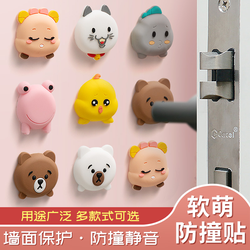 Anti-collision wall stickers anti-collision 3d three-dimensional tile stickers paper wall cover hole wall cover ugly wall decoration door sticker self-adhesive - Taobao