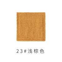 Светло -коричневый 23