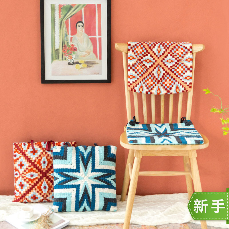 Susu Brother-in-law Family Lace Geometry Multipurpose Cushion Handmade Diy Crochet Knitted Scarf Wool material Package