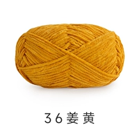 36# Куркума-50г