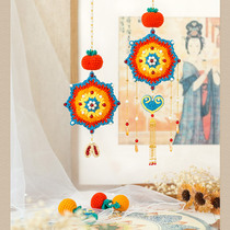 Su Su Jie Jing color flower bag pendant handmade crochet diy woven material bag doll gift wool group