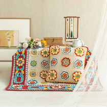 Su Su Jies home icing blanket handmade diy woven blanket cotton crochet wool group homemade material bag