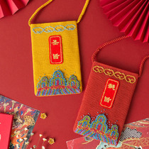 Su Su Jies family Shengyi mobile phone bag knitted cotton hand-woven bag crochet diy making material bag wool thread Gong