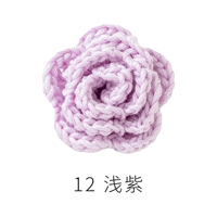 Светло -фиолетовый 12