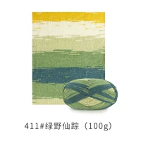 Темно-зеленый волшебник OZ 411#-100G