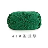 Рождественский зеленый 41# (группа из 10 человек)