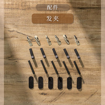 Hairpin accessories, duckbill clips, washers, rubber band rings, and accessory parts