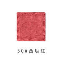 Арбуз красный 50