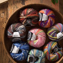 Susu Sister Home Italy New Ya 10 Group Mistral Baby Baby wool handmade diy weaving