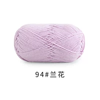 Орхидея 94# (группа из 10 шт.)