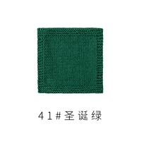 Рождественский зеленый 41